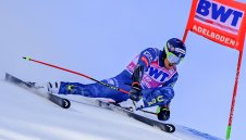 Легенда в ските сложи край на кариерата си