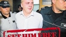 България няма да помилва Майкъл Шийлдс