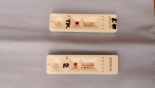 44 нови болни от коронавирус в България 