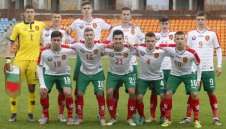 Кошмарен жребий за България на Евро 2017