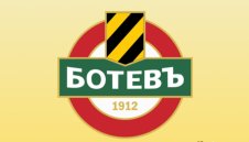 Ще се спаси ли? Ботев Пловдив събра 115 878 лева