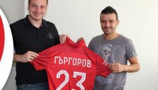 ЦСКА 1948 представи Бадема