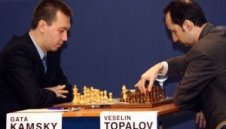 Топалов направи нова крачка към финала