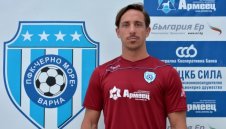 Черно море привлече вратар от Швейцария