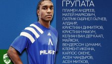 Лудогорец трепери: Генчев избра воините на Левски