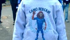 В четвъртък стават ясни най-добрите в Левски