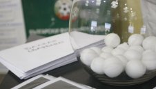 Вижте пълната програма на първенството