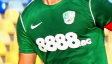 Берое представи нов централен нападател