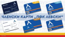Нов проблем за Левски: Членските карти зациклиха