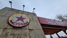 Има ли ЦСКА пари? Реконструкция на "Армията" може да струва 40 млн. евро