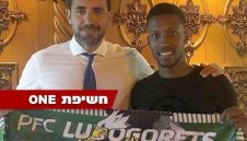 Снимка доказа: Лудогорец надцака Левски за Тауата