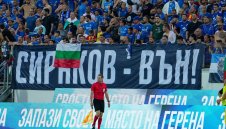 В Левски са учудени от поредната атака към клуба