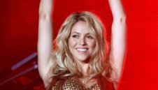 Пуснаха химна на световното + видео