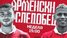 На "Армията" се чакат много титли и купи: Новата звезда на ЦСКА сипе закани 