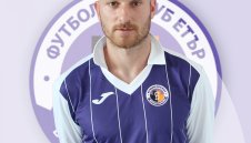 Чистка във Велико Търново: Етър освободи нападател