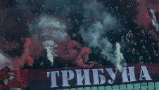 Сектор Г изригна мощно преди реванша с Черно море