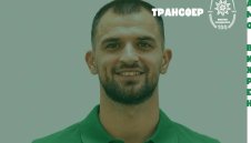 Бивш на ЦСКА ще играе във Вихрен