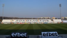 Локомотив Пловдив - Монтана