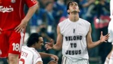 ФИФА забрани религиозни послания на световното