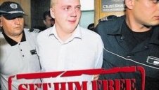Нов зов за помилване на Майкъл Шийлдс