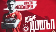 Пирин приветства двамата от ЦСКА