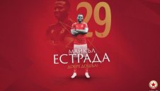 С 80 минути за сезона: Естрада ще рита за Еквадор