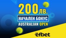 Тръпката достига и Австралия! Битката за първия "Шлем" стартира с Топ Оферти от efbet