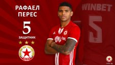 Бивш бранител на ЦСКА направи престижен трансфер