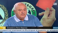 Венци Стефанов за Левски: Казах каквото мисля и се обидиха + ВИДЕО