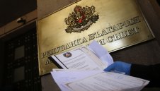 Ще искат ли Васил Божков и Георги Попов 25 млн. лв. за акциите на Левски?