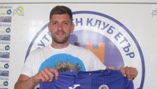 Официално: Етър привлече Краси Станоев от Дунав