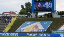 Кой ще е той? Левски обявява новия треньор тази седмица