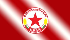 ЦСКА с нова победа, мачка с 3:0