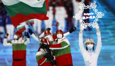 Четири българки на Олимпиадата утре