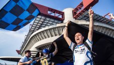 Интер осигури терен за свой стадион