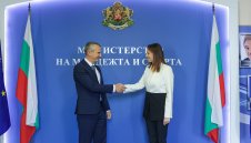 ММС извърши в спешен порядък проверка на документацията по лицензирането на БФС