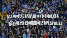 В Черна гора: Феновете на Левски са сред най-крайните в Европа