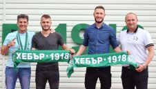 Пиянски скандал взриви Хебър