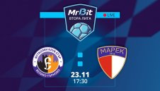 Как може да гледате Етър - Марек от MrBit Втора лига на живо