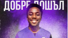 Финландец подсили Етър