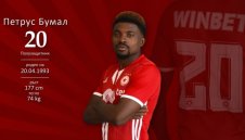 В Англия наддават за бивша звезда на ЦСКА