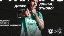 Официално! Лудогорец обяви топ трансфер