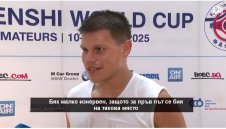 Едуардо Фанфа е на полуфиналите на престижната Световна купа KWU SENSHI 