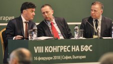 Насрочиха дата за Общо събрание на БФС! Ето кога ще бъде избран новият президент