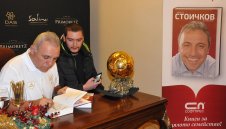 Поканиха Стоичков в Монако на благотворителен мач