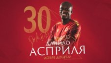 Ето кога Асприля дебютира за ЦСКА 