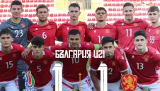 Младежите изпуснаха да бият Азербайджан