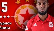 На "Армията" удариха на камък: Анита не иска да се връща в ЦСКА