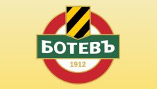 Ботев Пловдив отпрати французин