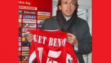 Беноа Кое: Никога няма да забравя титлата с ЦСКА